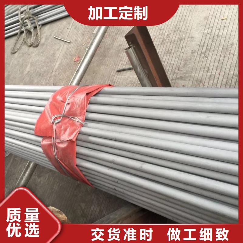 不锈钢管道施工316H全国