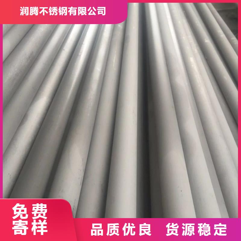 不锈钢管道工程06Cr19Ni10现货