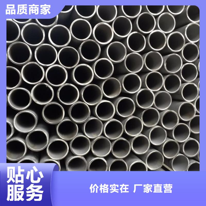 白钢管310s全国