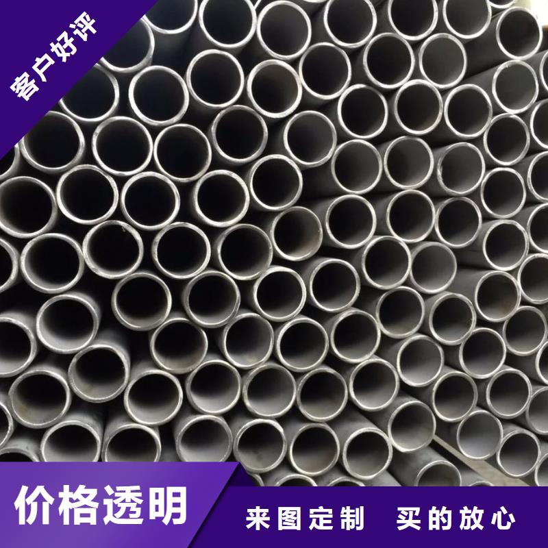 不锈钢角钢-视频-不锈钢角钢(润腾)覆盖地域黑龙江省鹤岗市向阳|工农|佳木斯|牡丹江|黑河|齐齐哈尔|大庆