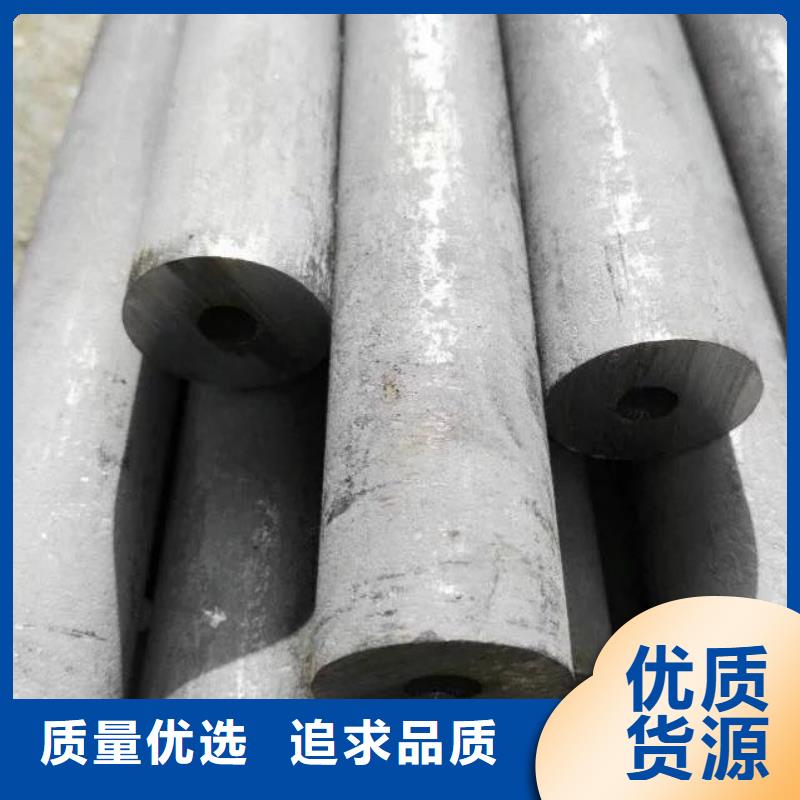 不锈钢无缝管不锈钢圆钢用心制作