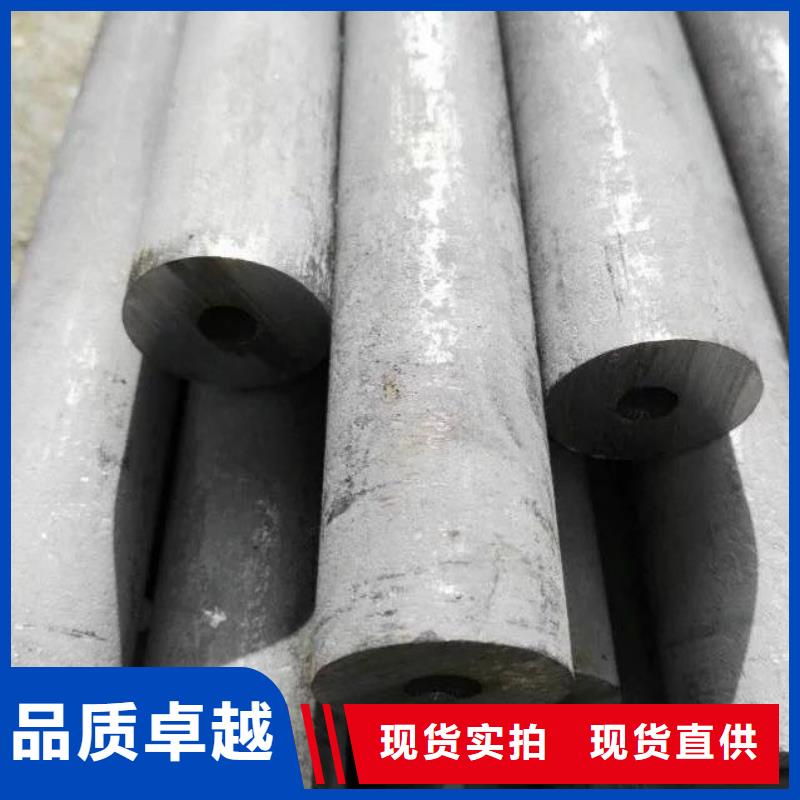 不锈钢无缝管不锈钢圆钢以质量求生存