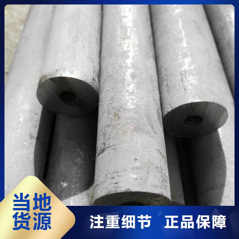 不锈钢无缝管,不锈钢角钢送货上门