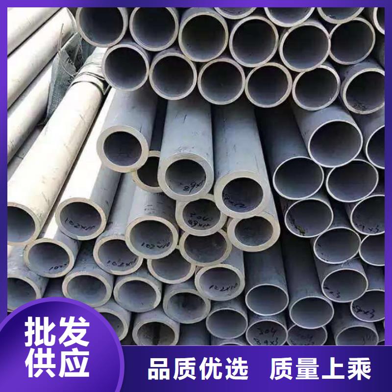 不锈钢焊管2520厂家:山东润腾不锈钢有限公司