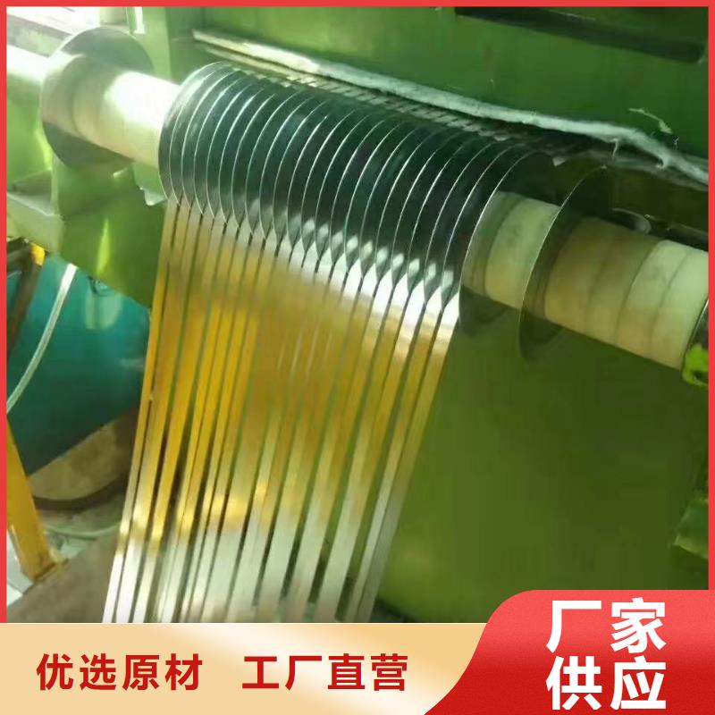不锈钢板不锈钢焊管严格把关质量放心