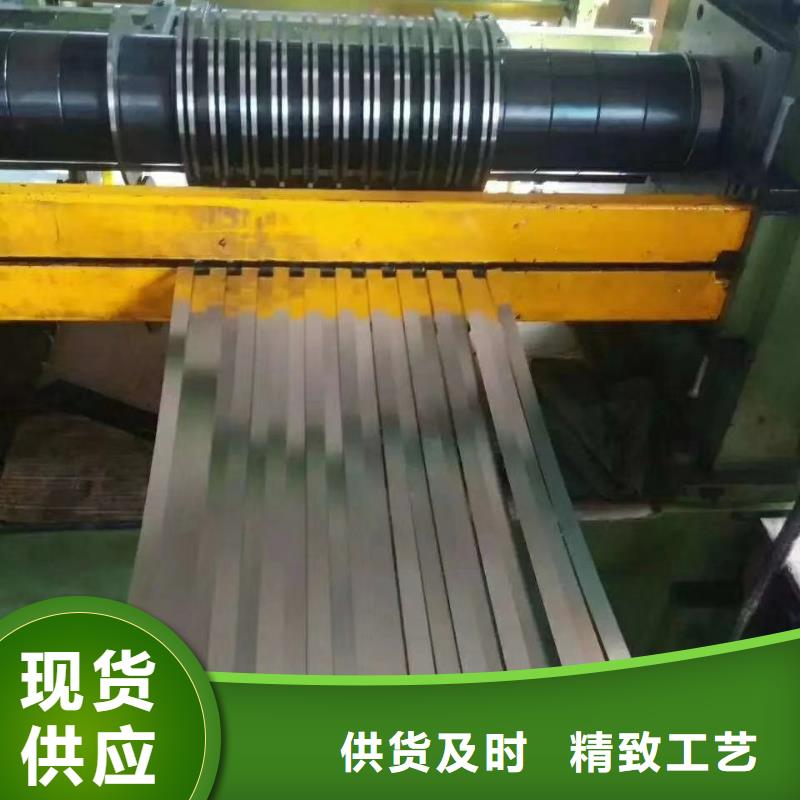 不锈钢角钢-视频-不锈钢角钢(润腾)覆盖地域湖北省黄石市西塞山|黄石港|荆州|宜昌|襄阳|鄂州|荆门|十堰|孝感