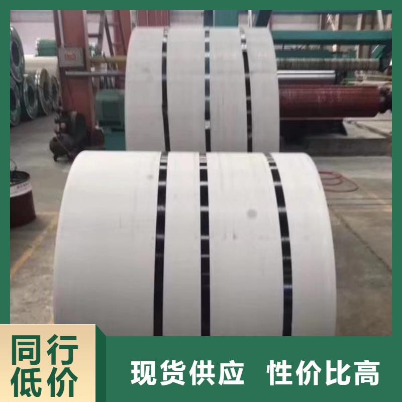 不锈钢角钢-视频-不锈钢角钢(润腾)覆盖地域河北省唐山市路北|迁安|石家庄|张家口|邢台|廊坊|邯郸