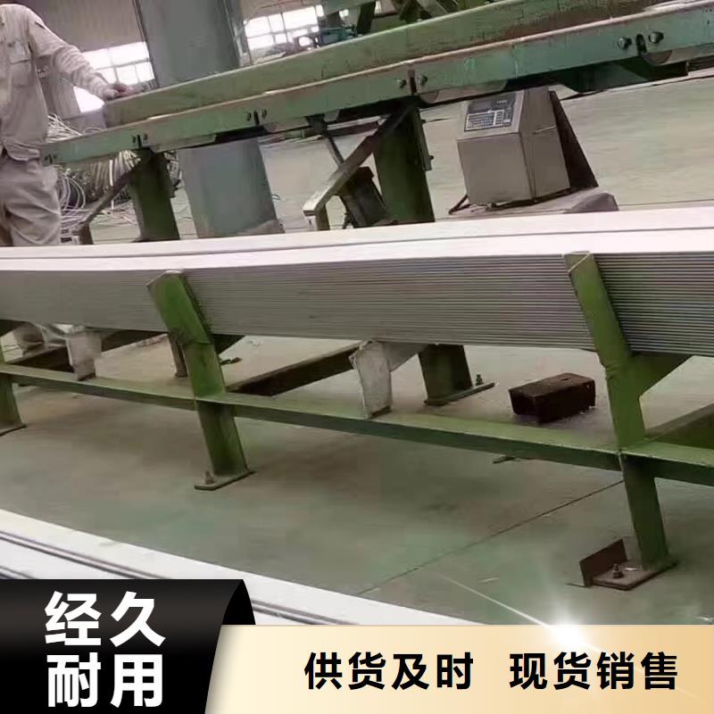 不锈钢角钢-视频-不锈钢角钢(润腾)覆盖地域河北省唐山市路北|迁安|石家庄|张家口|邢台|廊坊|邯郸
