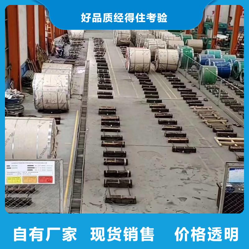 不锈钢板不锈钢焊管严格把关质量放心