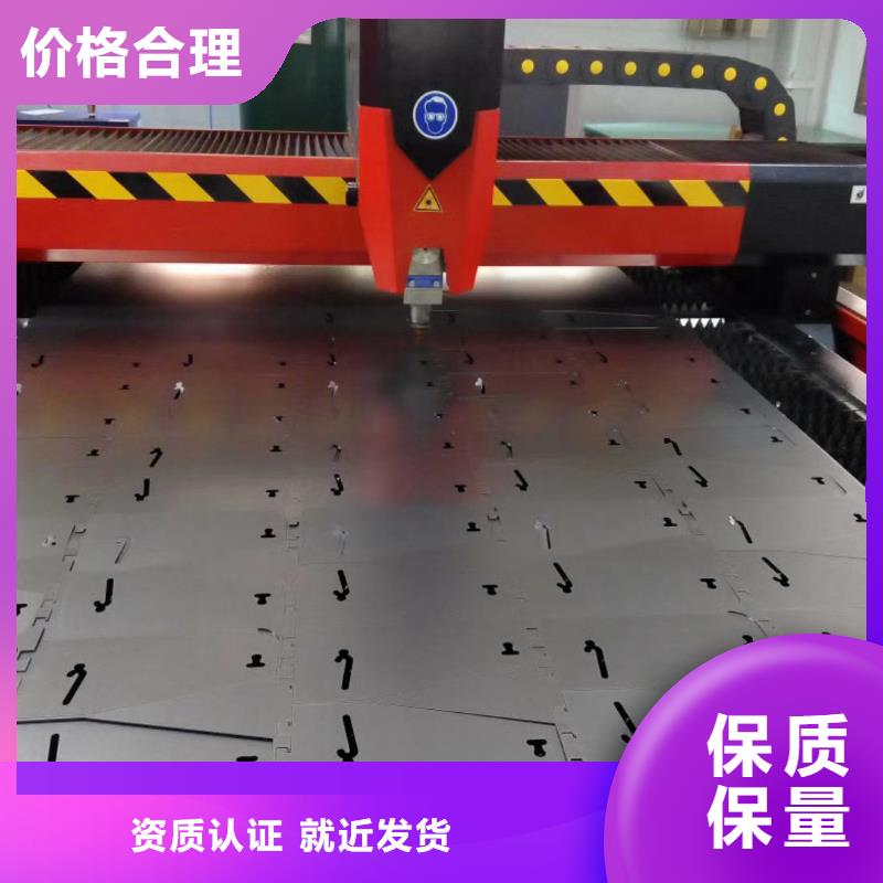 不锈钢角钢-视频-不锈钢角钢-西藏那曲市附近供应商-索县|巴青|昌都|日喀则|阿里|山南