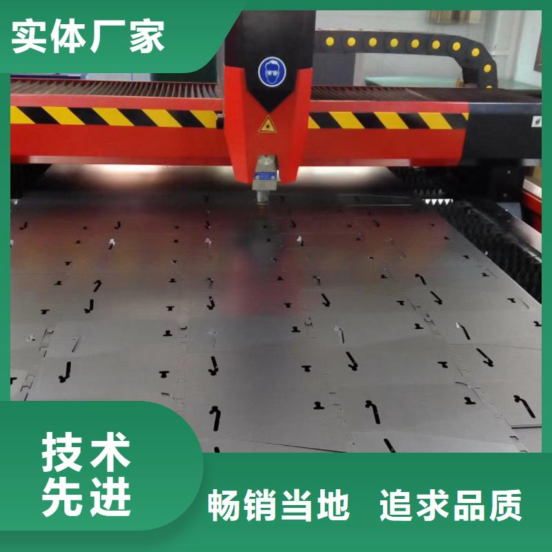 不锈钢角钢-视频-不锈钢角钢(润腾)覆盖地域湖北省黄石市西塞山|黄石港|荆州|宜昌|襄阳|鄂州|荆门|十堰|孝感