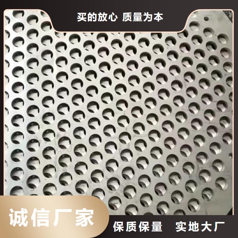 不锈钢角钢-视频-不锈钢角钢(润腾)覆盖地域河北省唐山市路北|迁安|石家庄|张家口|邢台|廊坊|邯郸