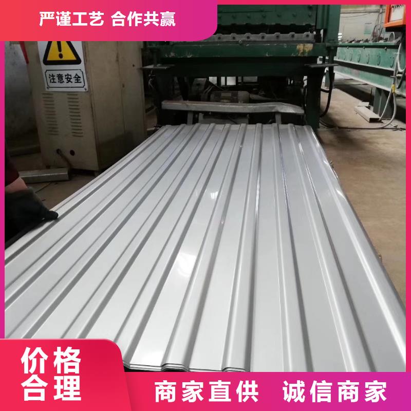 不锈钢角钢-视频-不锈钢角钢(润腾)覆盖地域湖北省黄石市西塞山|黄石港|荆州|宜昌|襄阳|鄂州|荆门|十堰|孝感