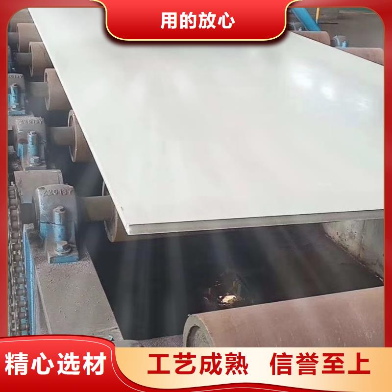 不锈钢角钢-视频-不锈钢角钢(润腾)覆盖地域河北省唐山市路北|迁安|石家庄|张家口|邢台|廊坊|邯郸