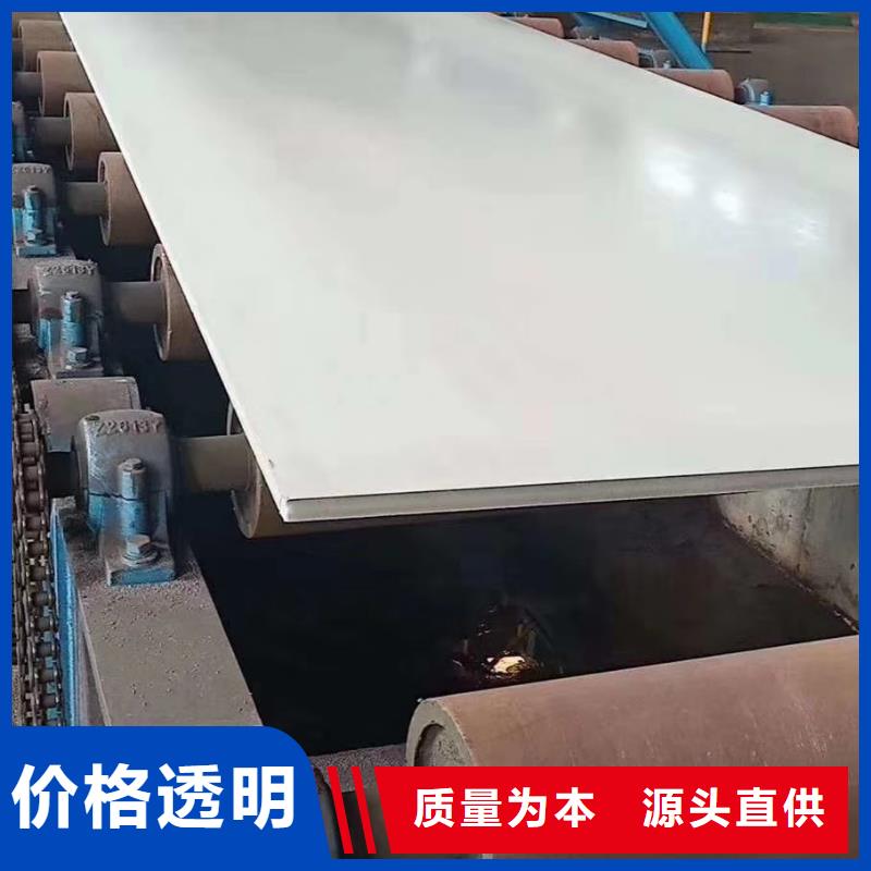 不锈钢板不锈钢角钢产地工厂