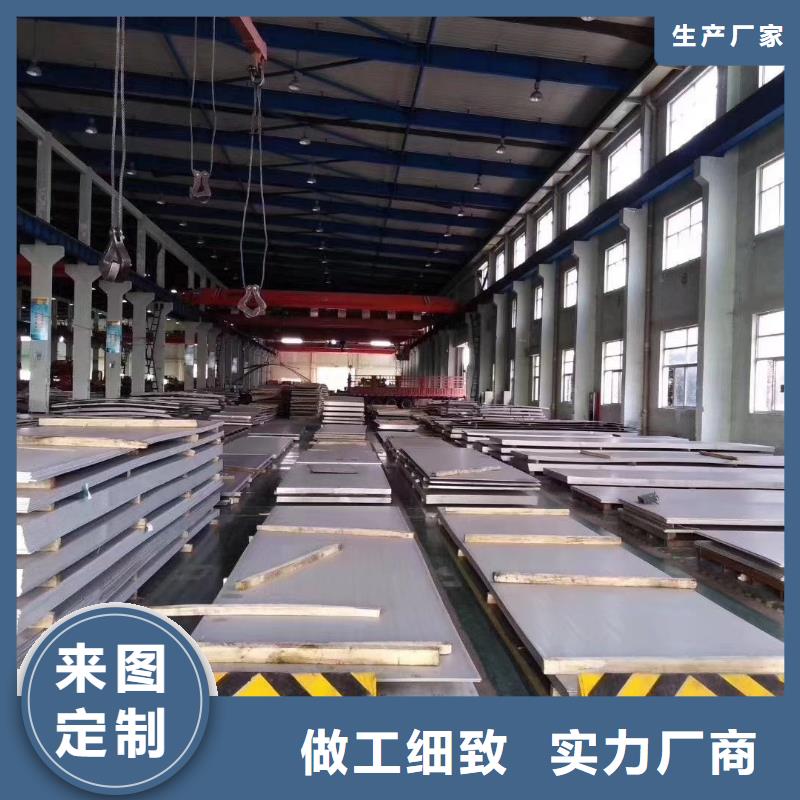 不锈钢板,不锈钢焊管低价货源