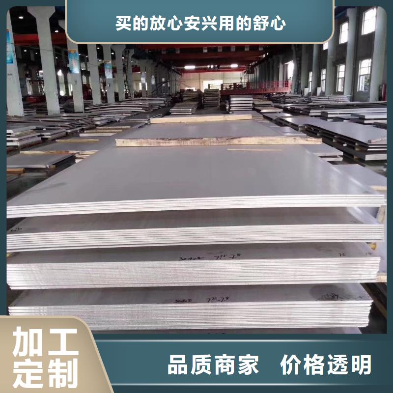 高压管道30408厂家：山东润腾不锈钢有限公司