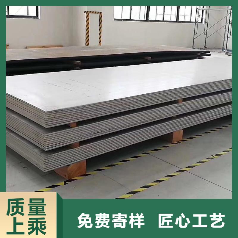 不锈钢角钢-视频-不锈钢角钢(润腾)覆盖地域河北省唐山市路北|迁安|石家庄|张家口|邢台|廊坊|邯郸