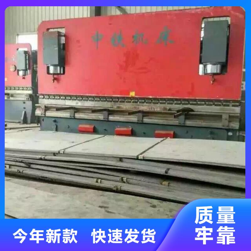 不锈钢板不锈钢卷板专注生产N年