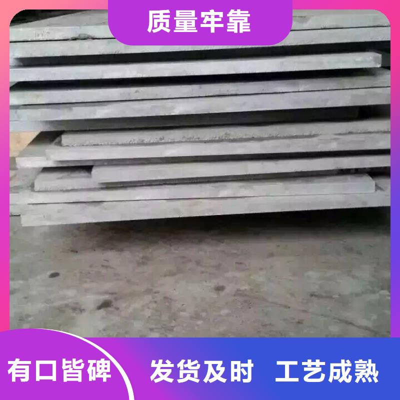 不锈钢板,不锈钢焊管低价货源