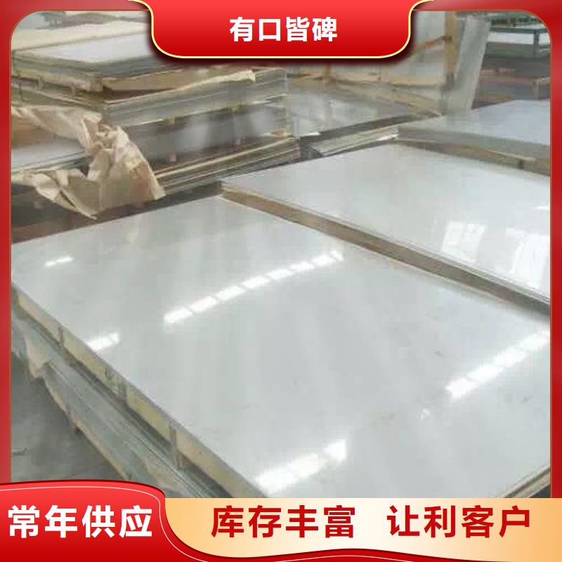 高压管道30408厂家:山东润腾不锈钢有限公司