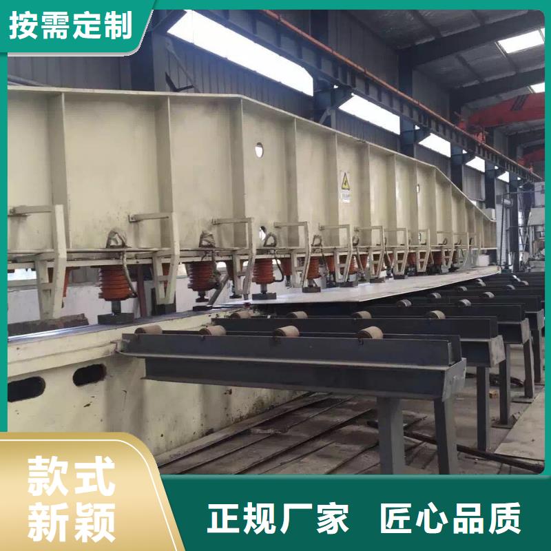 不锈钢角钢-视频-不锈钢角钢|常州市|天宁|戚墅堰|淮安|无锡|泰州|南通|南京|徐州