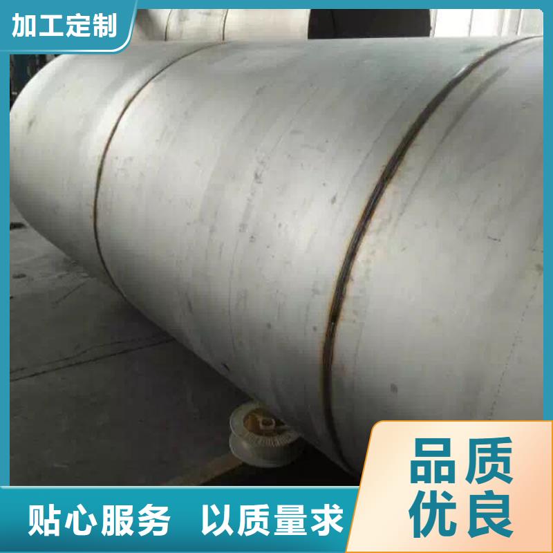 不锈钢焊管-不锈钢无缝管厂家供应