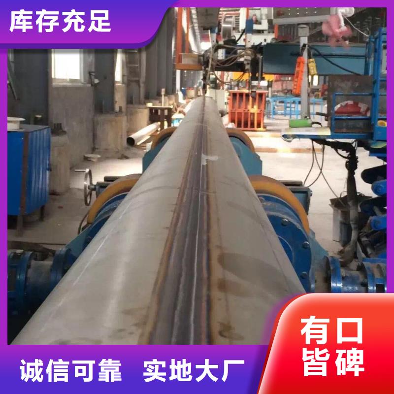 不锈钢角钢-视频-不锈钢角钢|常州市|天宁|戚墅堰|淮安|无锡|泰州|南通|南京|徐州
