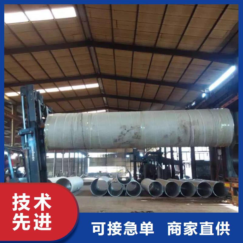 不锈钢焊管不锈钢角钢订制批发
