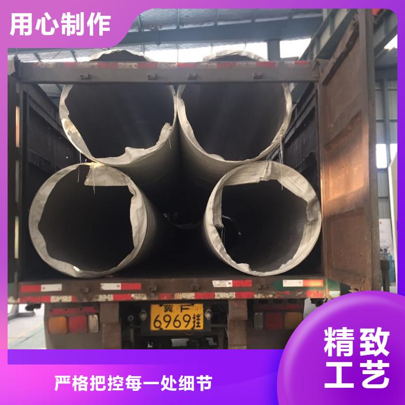 不锈钢角钢-视频-不锈钢角钢|常州市|天宁|戚墅堰|淮安|无锡|泰州|南通|南京|徐州