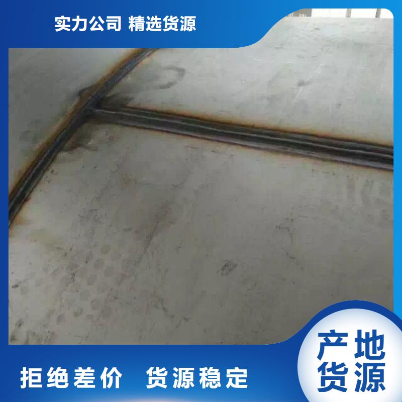 不锈钢焊管不锈钢卷板发货及时