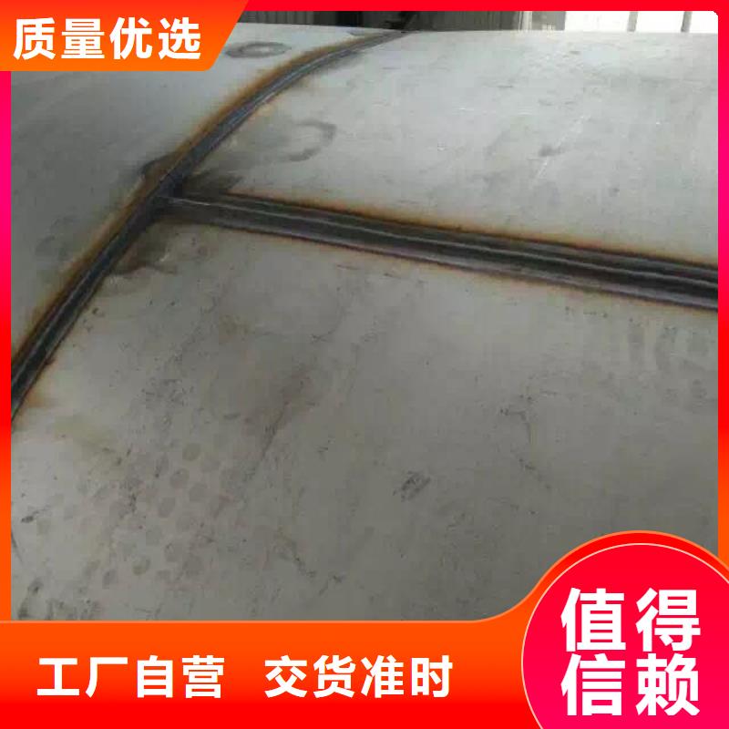 不锈钢角钢-视频-不锈钢角钢|常州市|天宁|戚墅堰|淮安|无锡|泰州|南通|南京|徐州