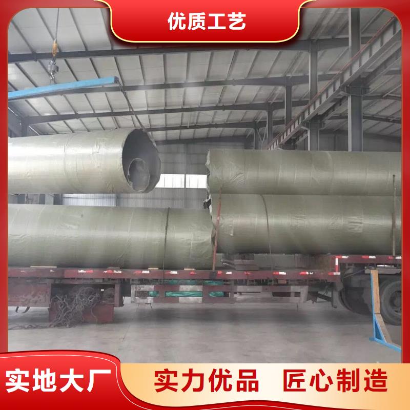 不锈钢焊管316L全国
