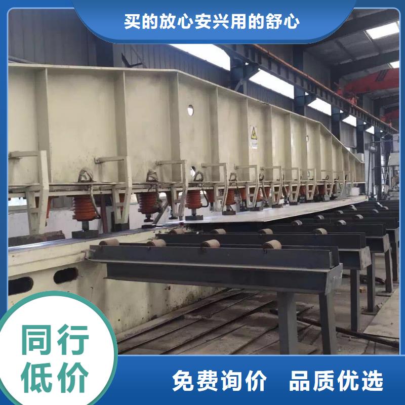 不锈钢角钢-视频-黑龙江省鹤岗市润腾不锈钢角钢可服务区域萝北|工农|大兴安岭|齐齐哈尔|绥化|黑河等