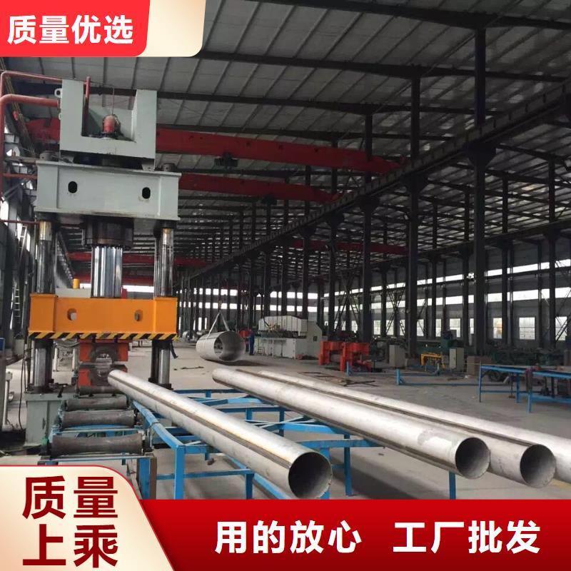 不锈钢焊管不锈钢角钢设备齐全支持定制
