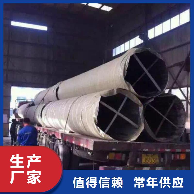 不锈钢角钢-视频-不锈钢角钢|常州市|天宁|戚墅堰|淮安|无锡|泰州|南通|南京|徐州
