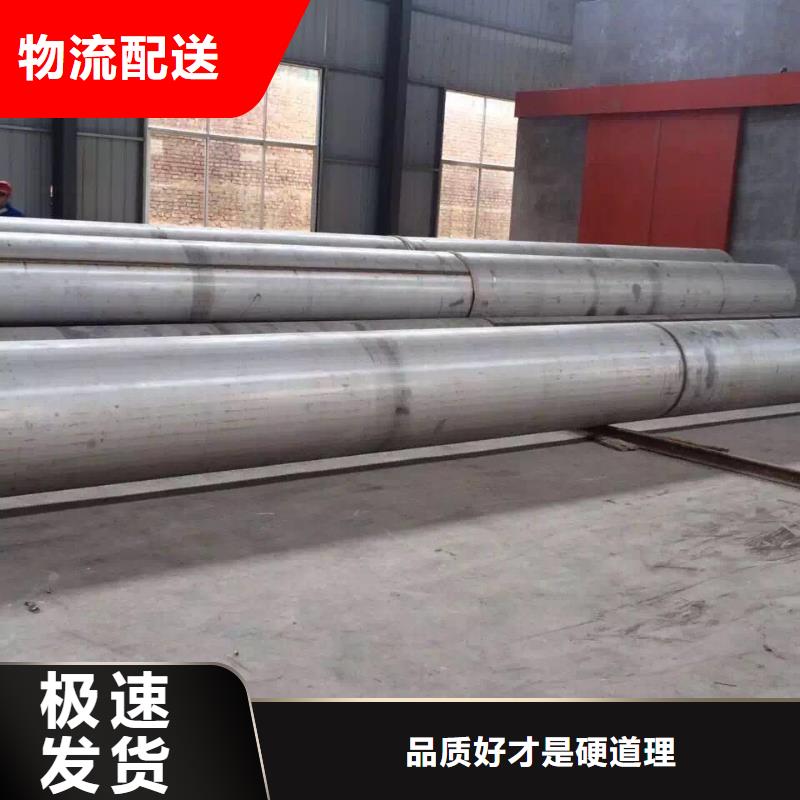 不锈钢焊管不锈钢角钢订制批发