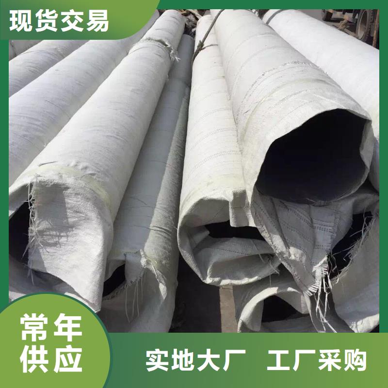 不锈钢焊管不锈钢角钢订制批发