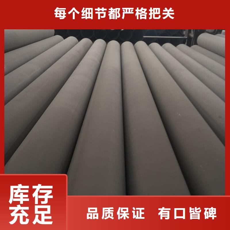 不锈钢角钢-视频-云南省保山市|隆阳|腾冲|迪庆|大理|曲靖|怒江|楚雄不锈钢角钢-润腾