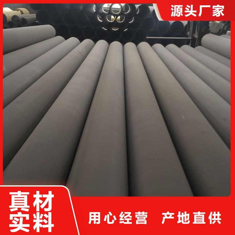 化工管道310s现货