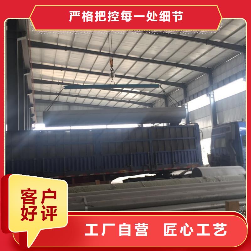 不锈钢焊管-不锈钢角钢海量现货