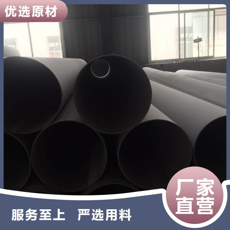 不锈钢角钢-视频-河南省安阳市润腾不锈钢角钢可服务区域北关|殷都|漯河|新乡|三门峡|鹤壁|信阳|郑州|周口等