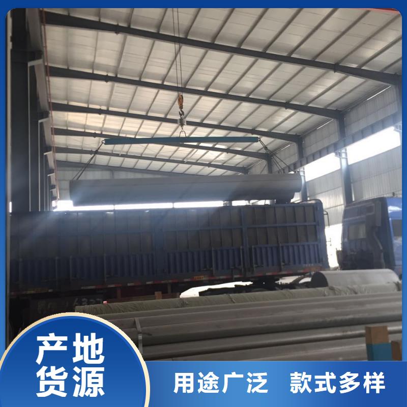 不锈钢圆钢不锈钢生产经验丰富