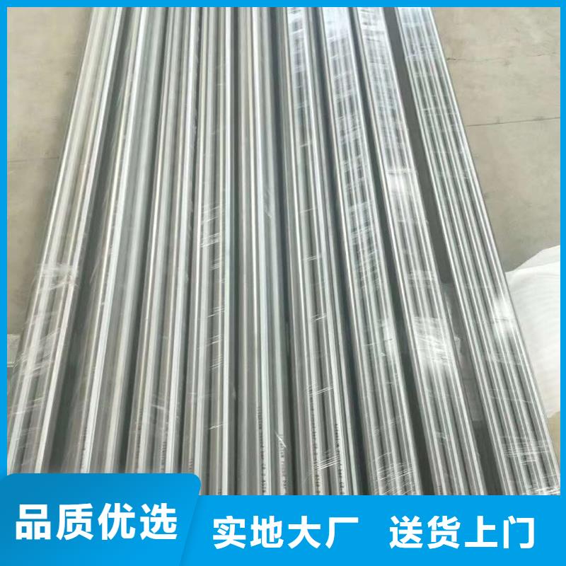 不锈钢圆钢不锈钢焊管丰富的行业经验