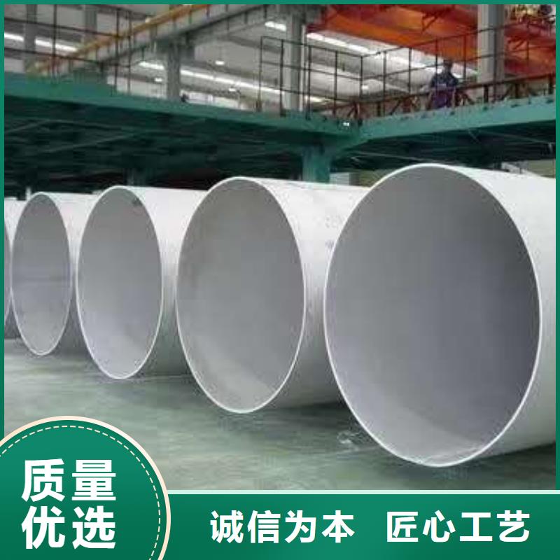 不锈钢圆钢不锈钢严格把关质量放心
