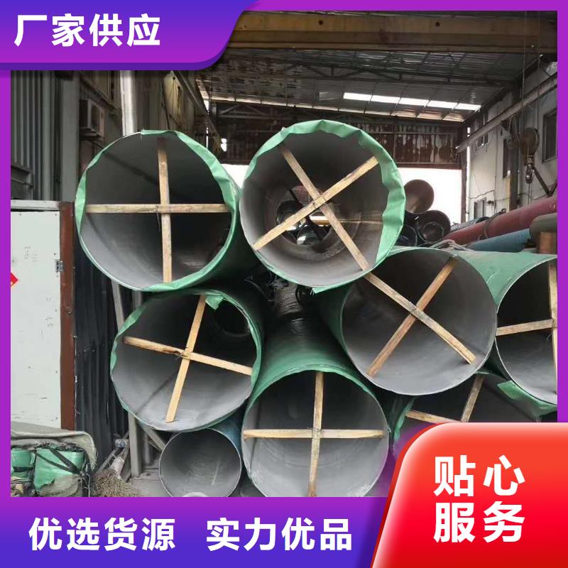 不锈钢圆钢不锈钢多年实力厂家