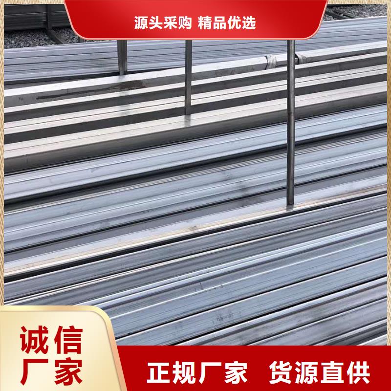 不锈钢圆钢不锈钢管的简单介绍