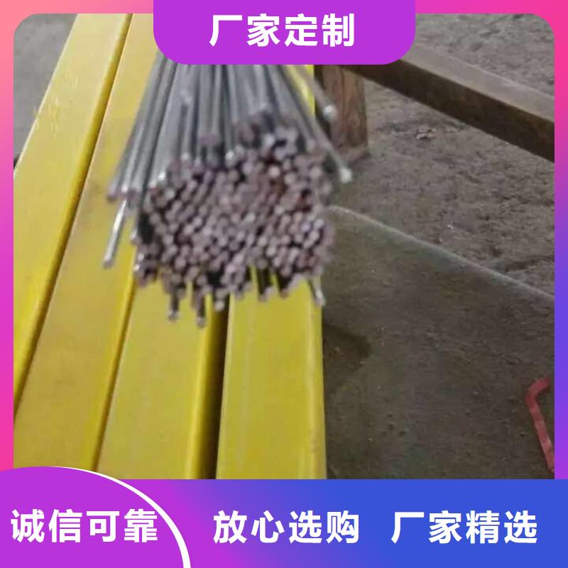 不锈钢角钢-视频-河南省安阳市润腾不锈钢角钢可服务区域北关|殷都|漯河|新乡|三门峡|鹤壁|信阳|郑州|周口等