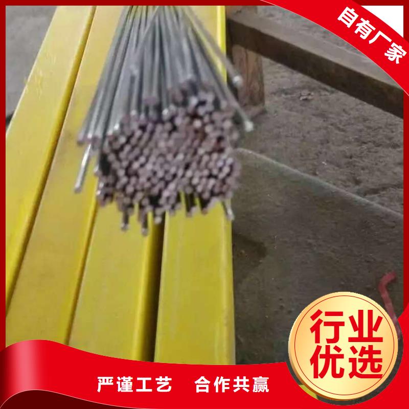 【不锈钢圆钢不锈钢焊管免费寄样】