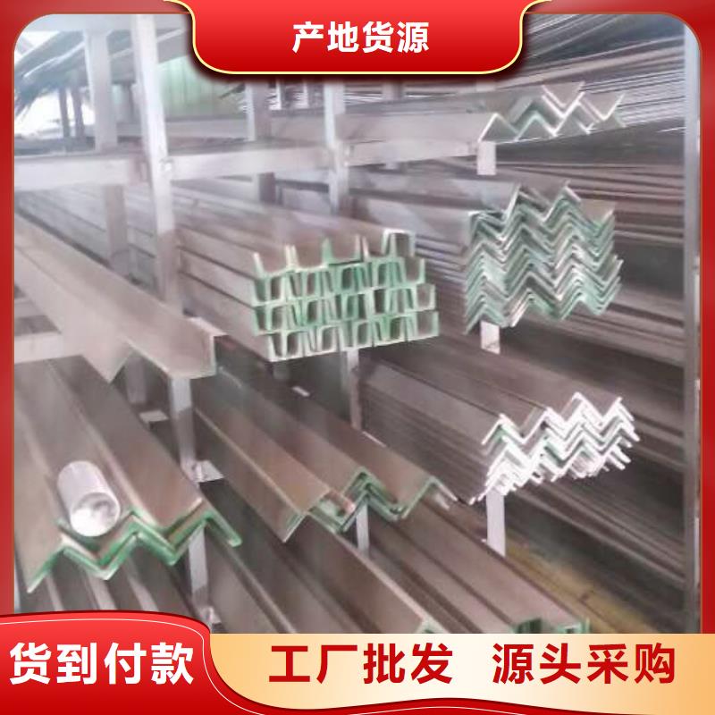 不锈钢圆钢_不锈钢焊管货到付款